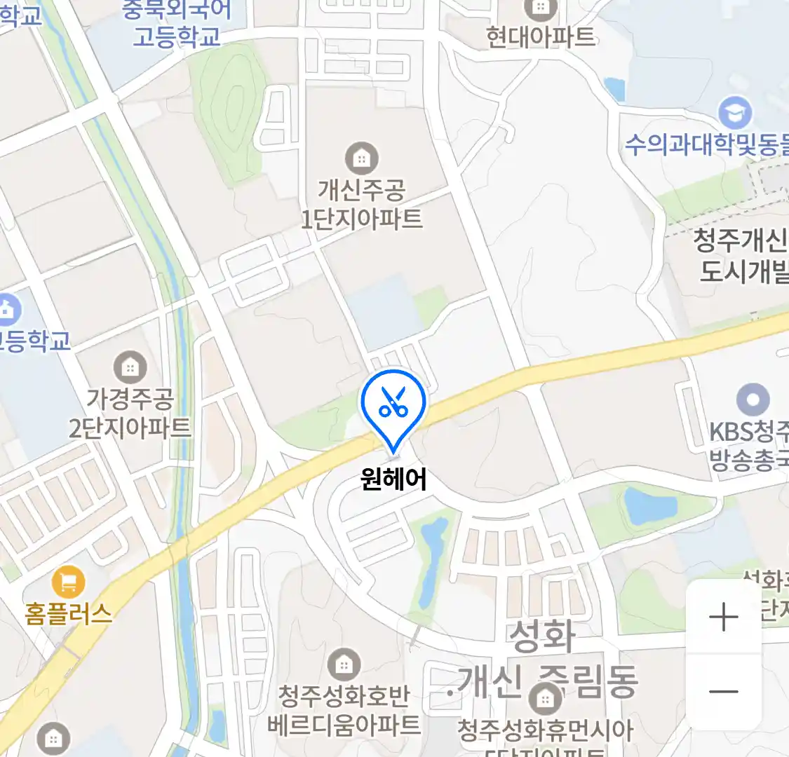 원헤어 위치