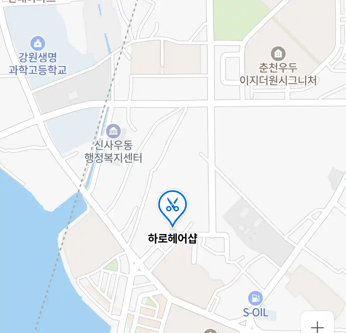 하로헤어샵 위치