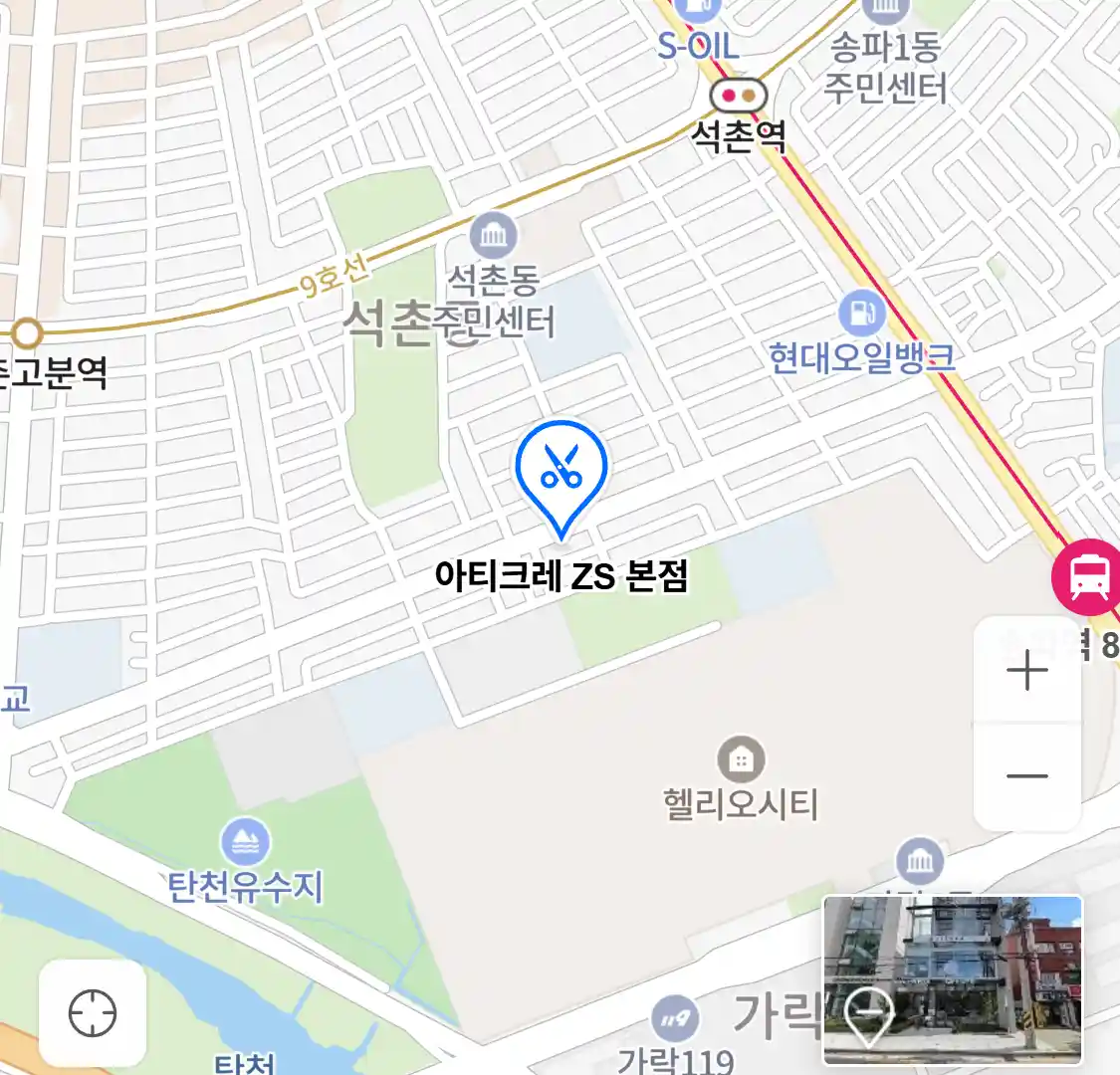 아티크레 ZS 본점 위치