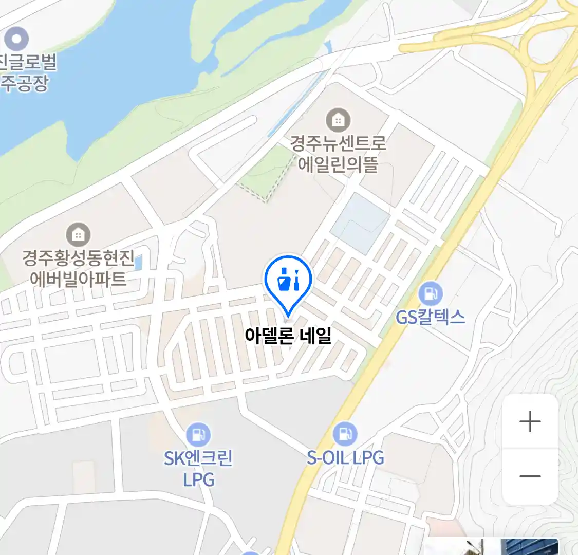 아델론 네일 위치