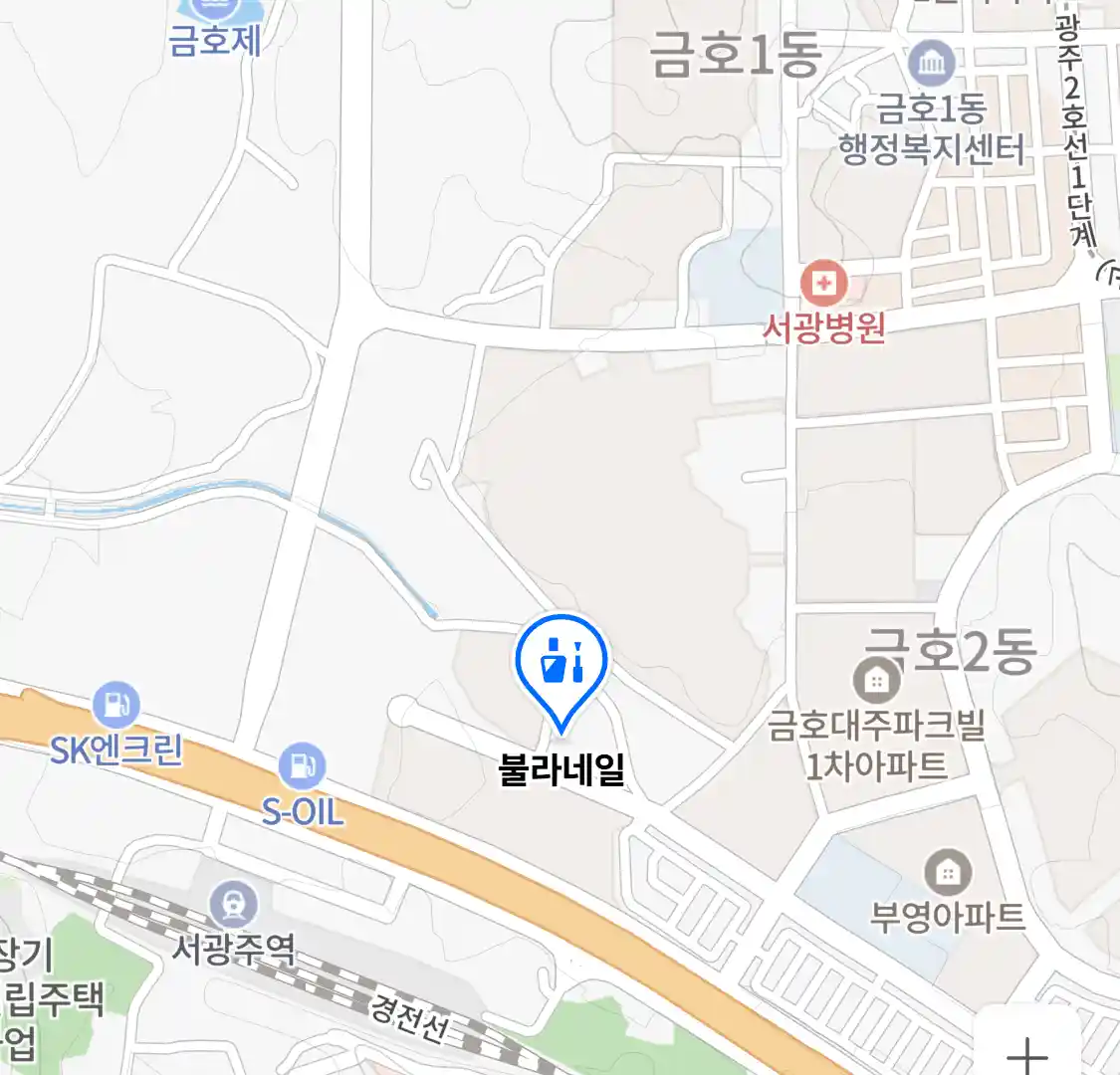 불라네일 위치