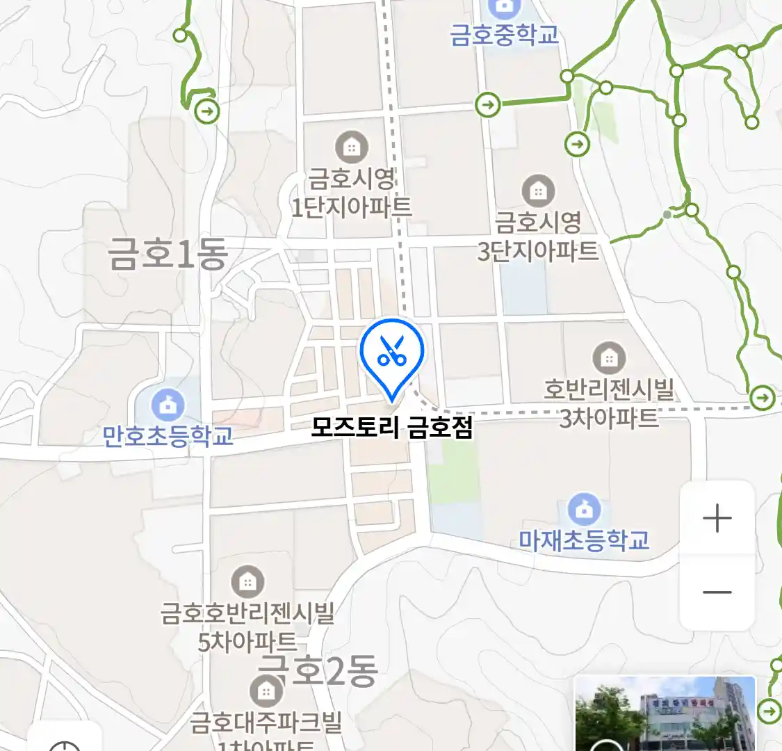 모즈토리 금호점 위치