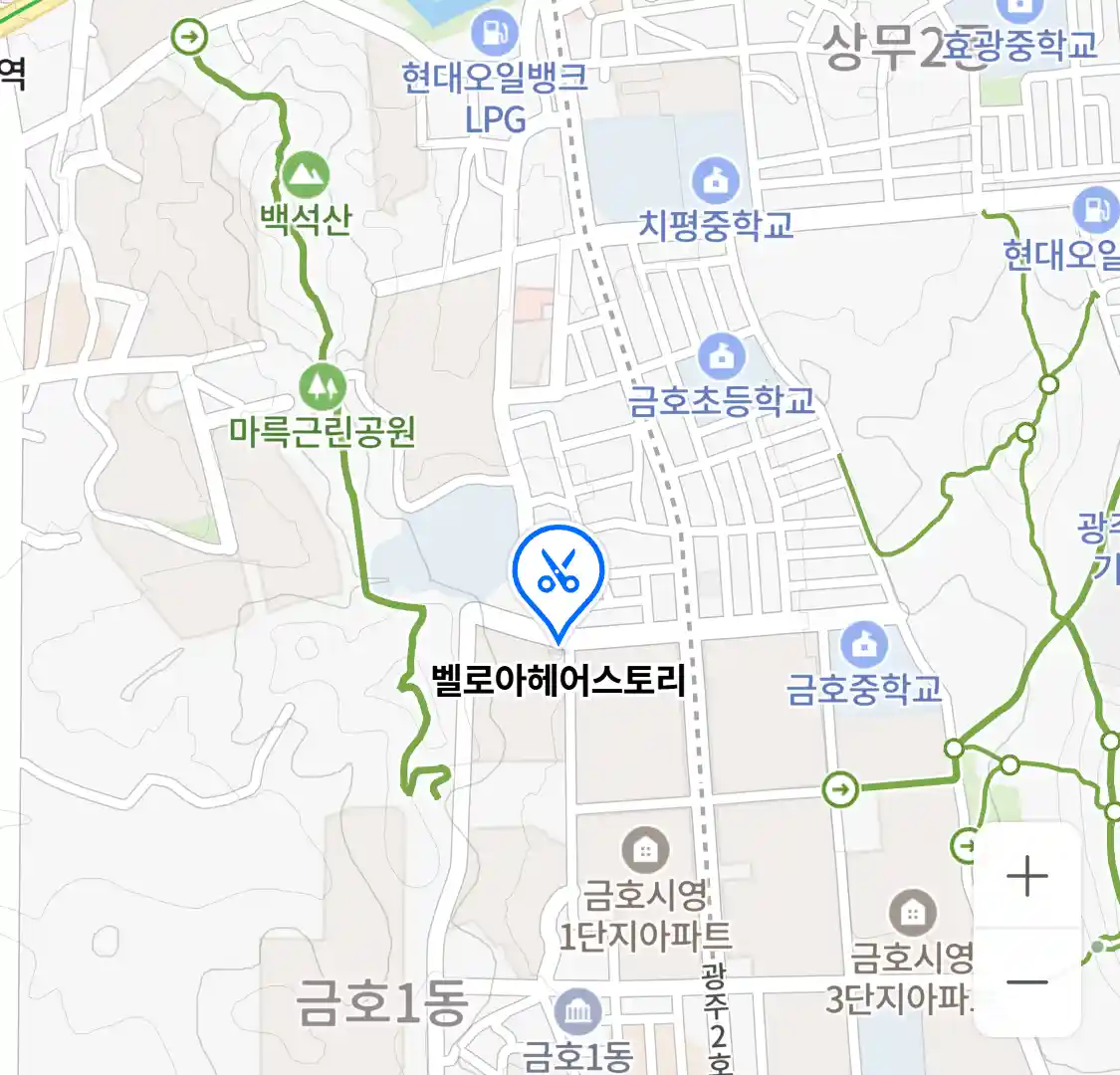 벨로아헤어스토리 위치
