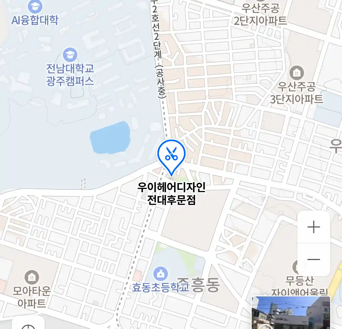 우이헤어디자인 전대후문점 위치