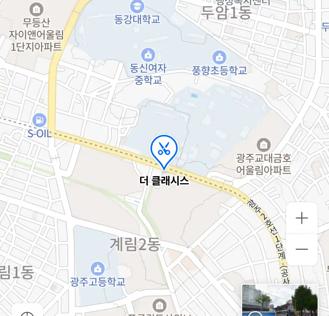 더 클래시스 위치