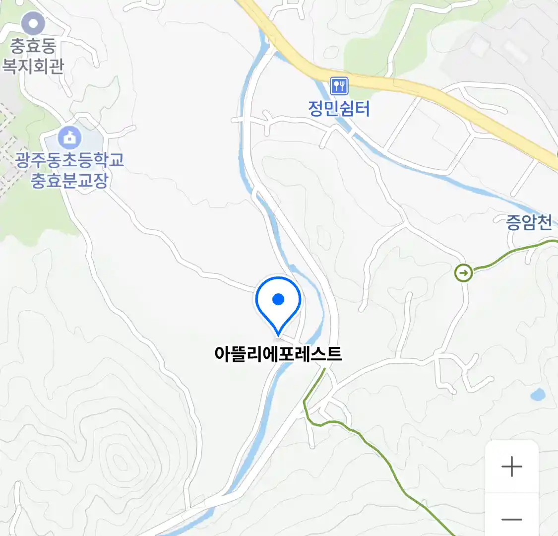 아뜰리에포레스트 위치