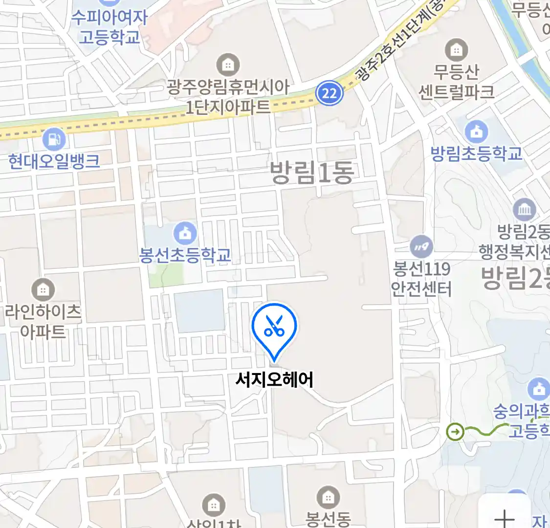 서지오헤어 위치