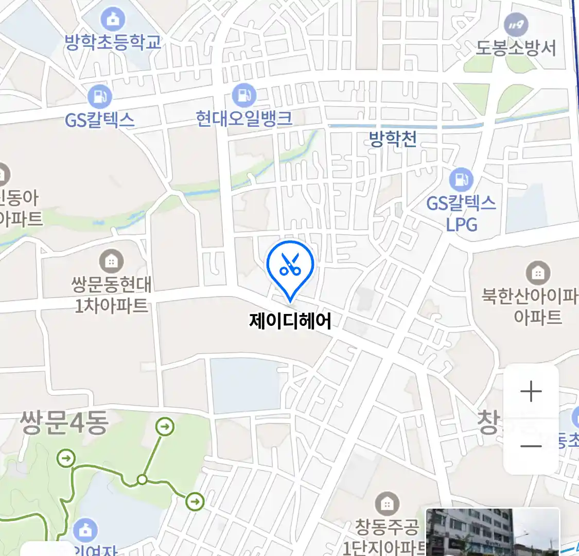 제이디헤어 위치