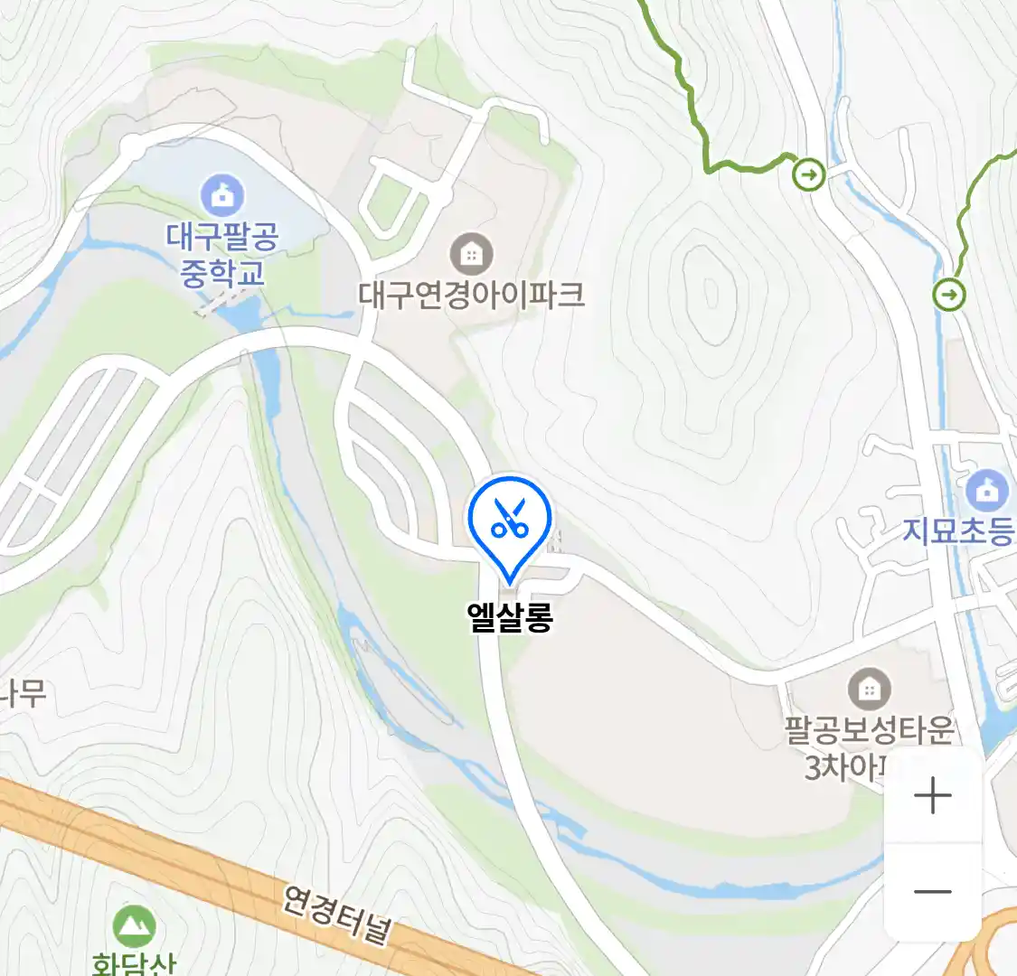 엘살롱 위치