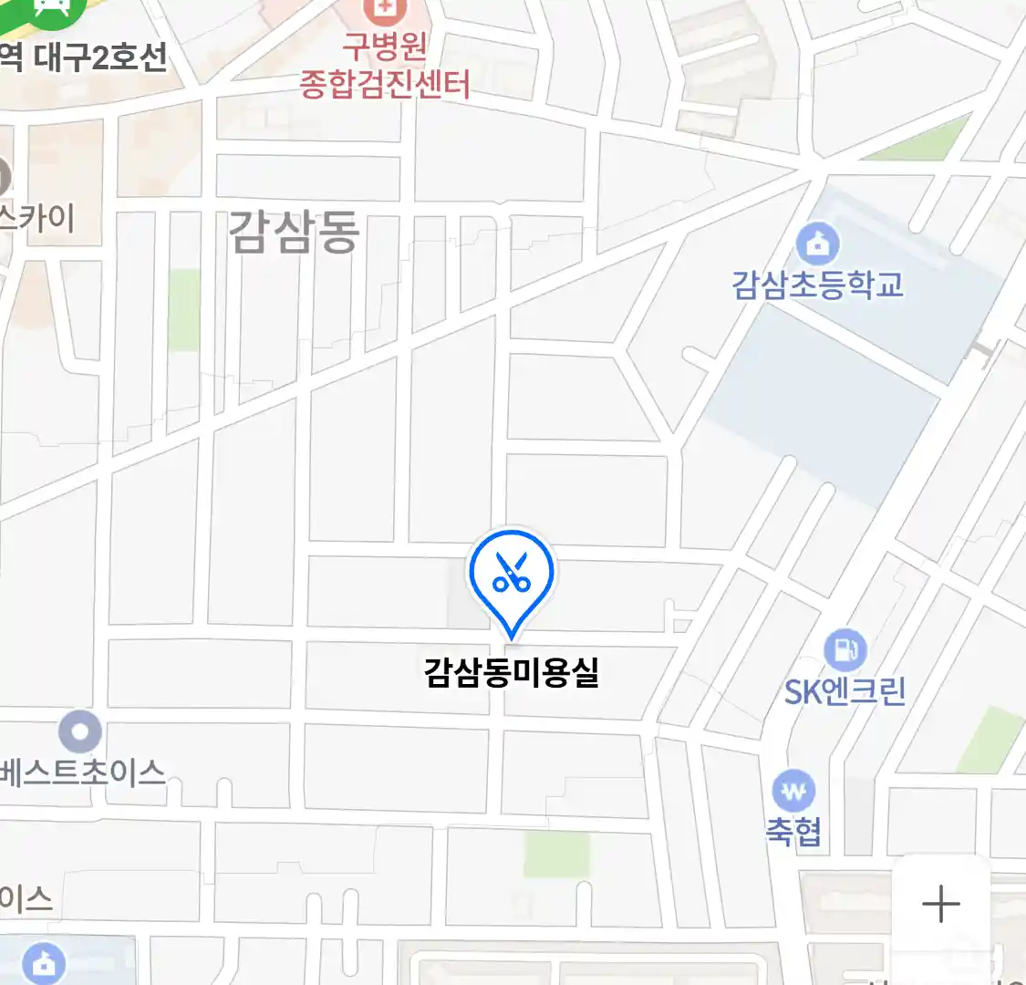 감삼동미용실 위치