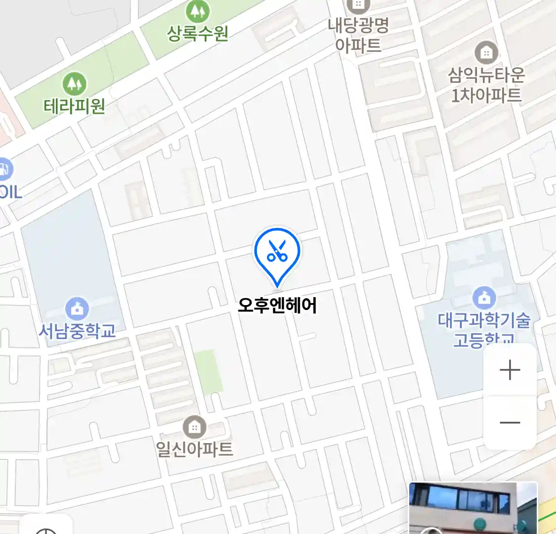 오후엔헤어 위치