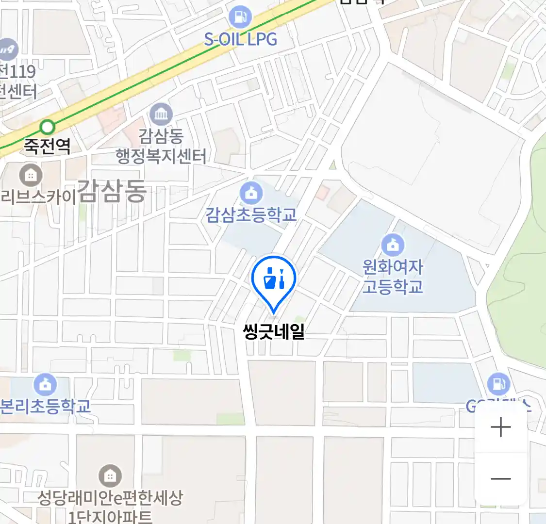 씽긋네일 위치