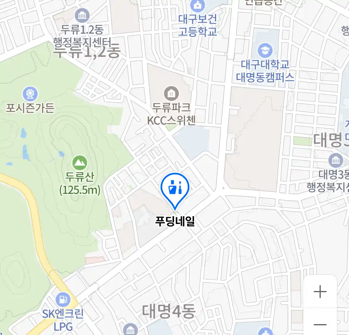 푸딩네일 위치