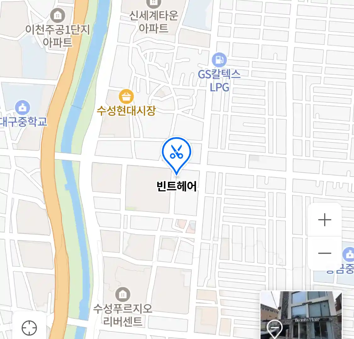 빈트헤어 위치