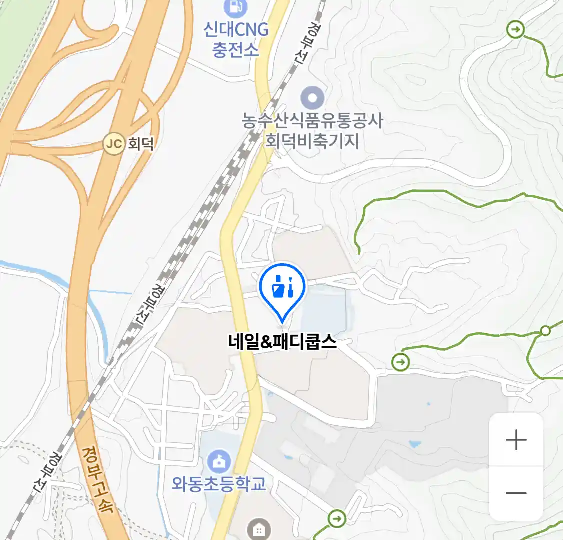 네일패디쿱스 위치