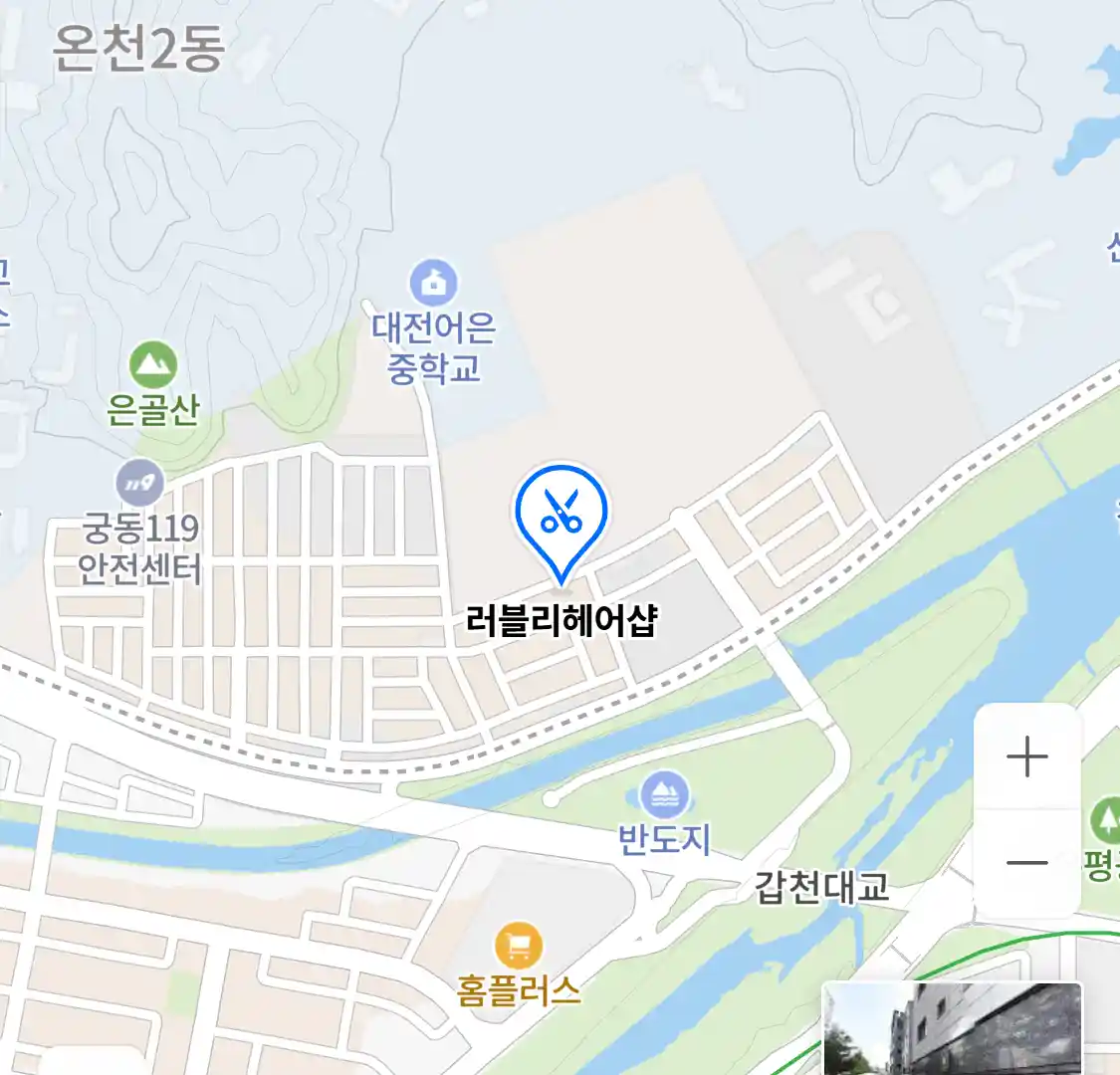 러블리헤어샵 위치