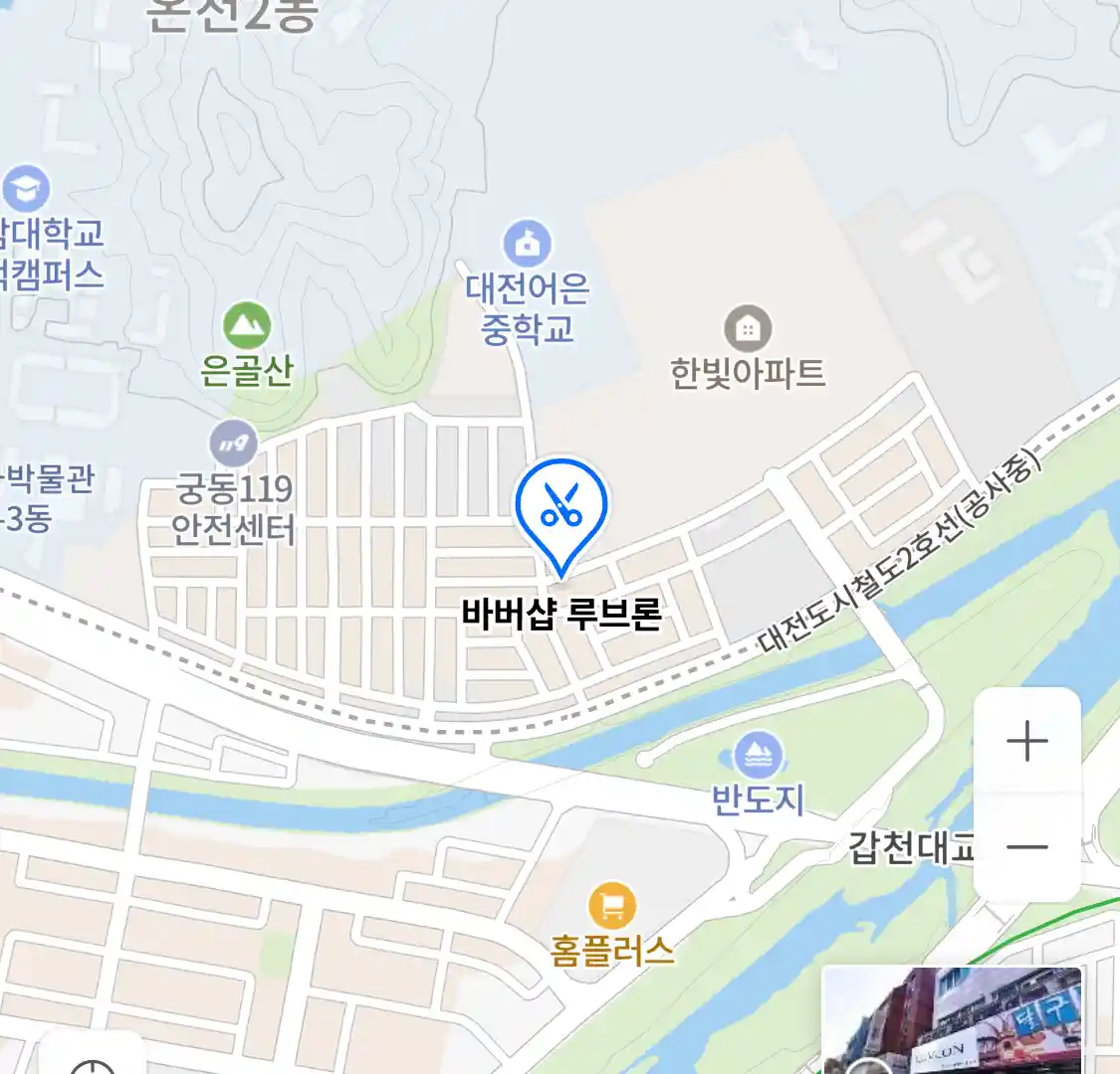 바버샵 루브론 위치