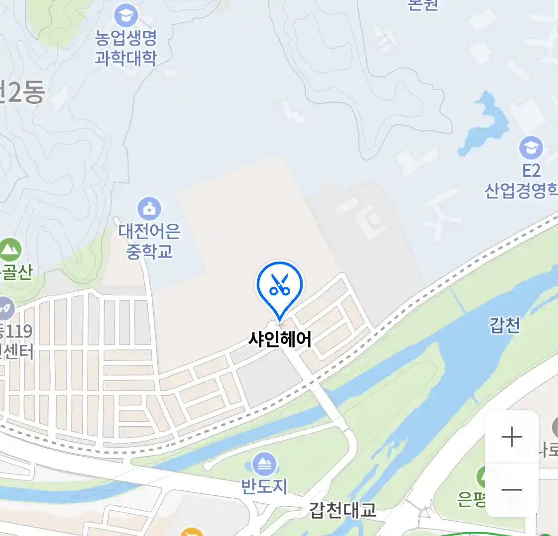 샤인헤어 위치