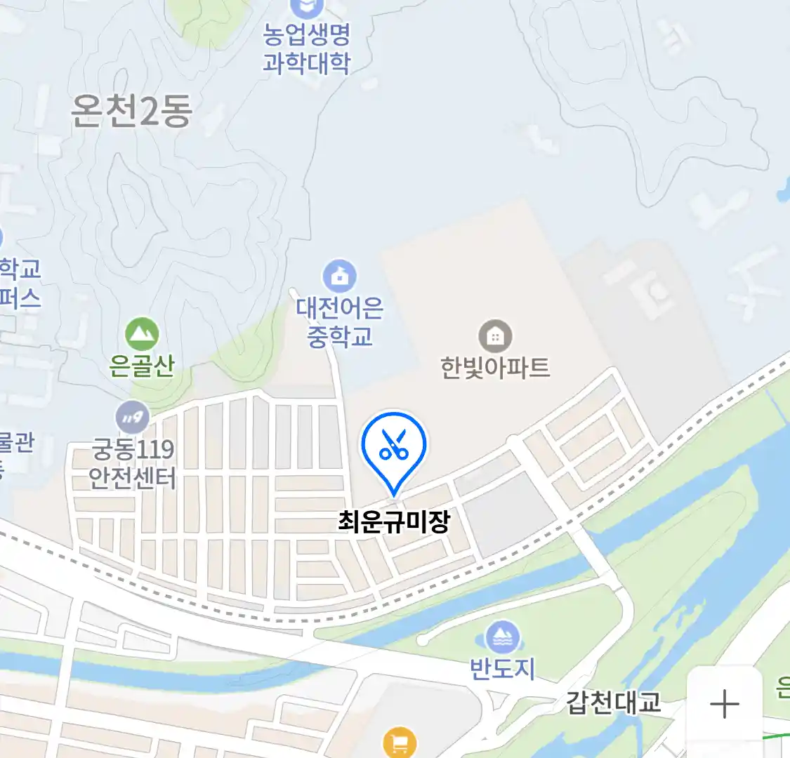 최운규미장 위치