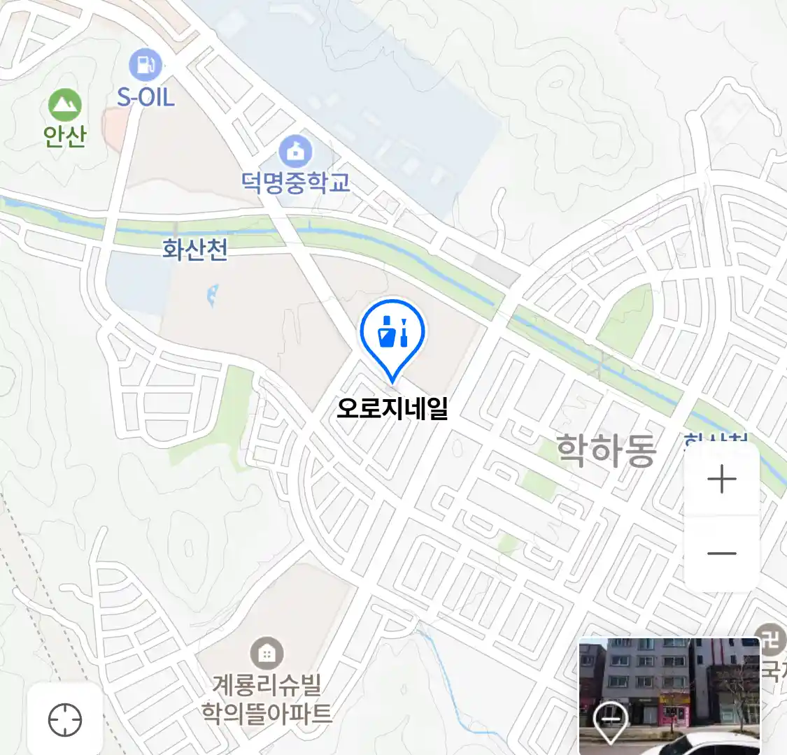 오로지네일 위치