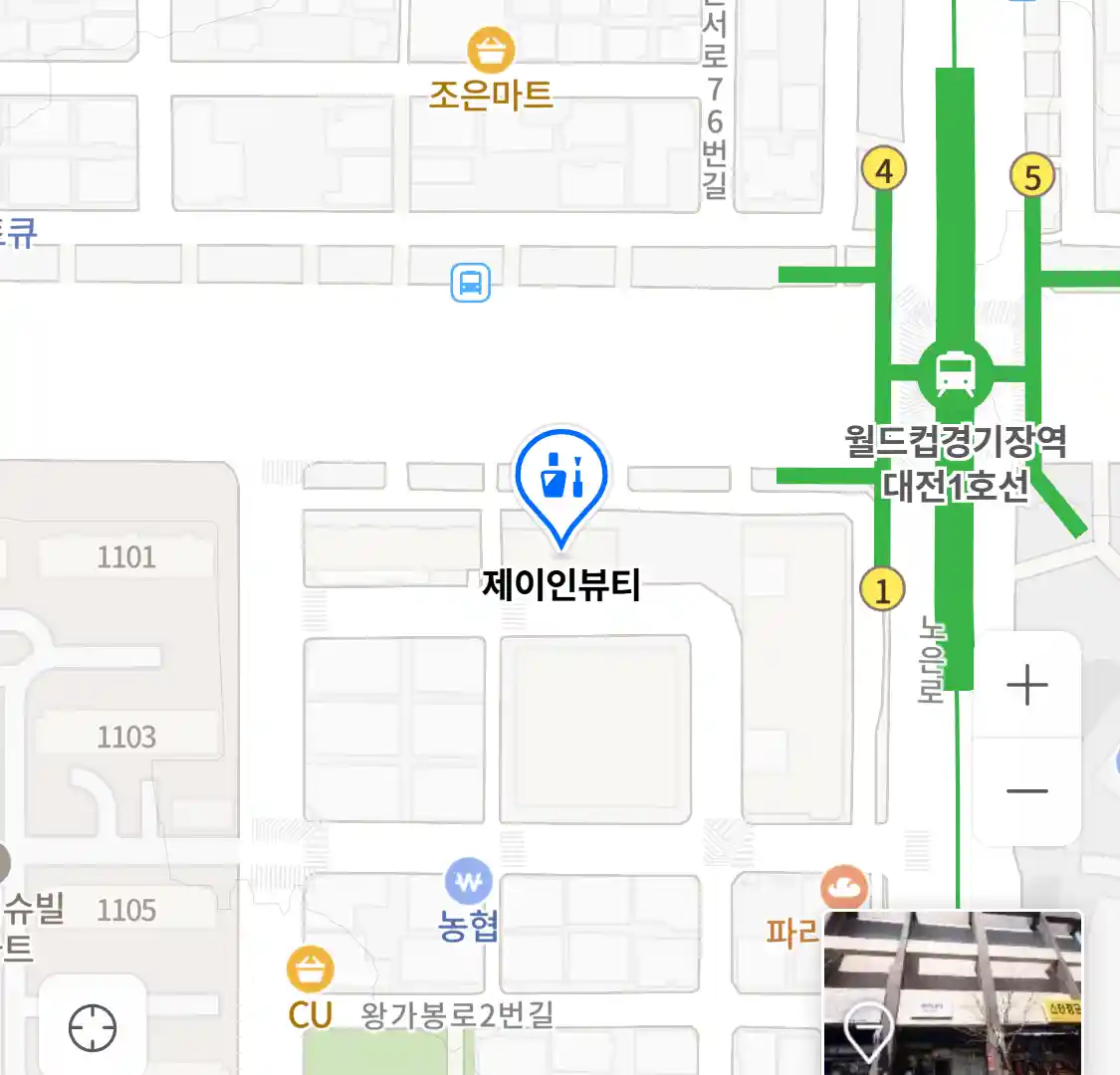 제이인뷰티 위치