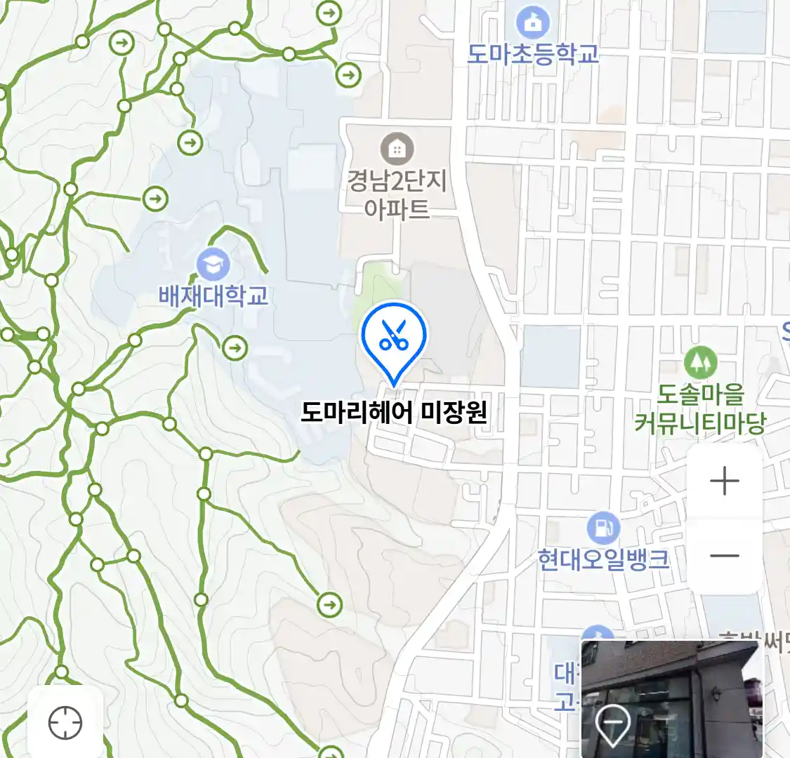 도마리헤어 미장원 위치