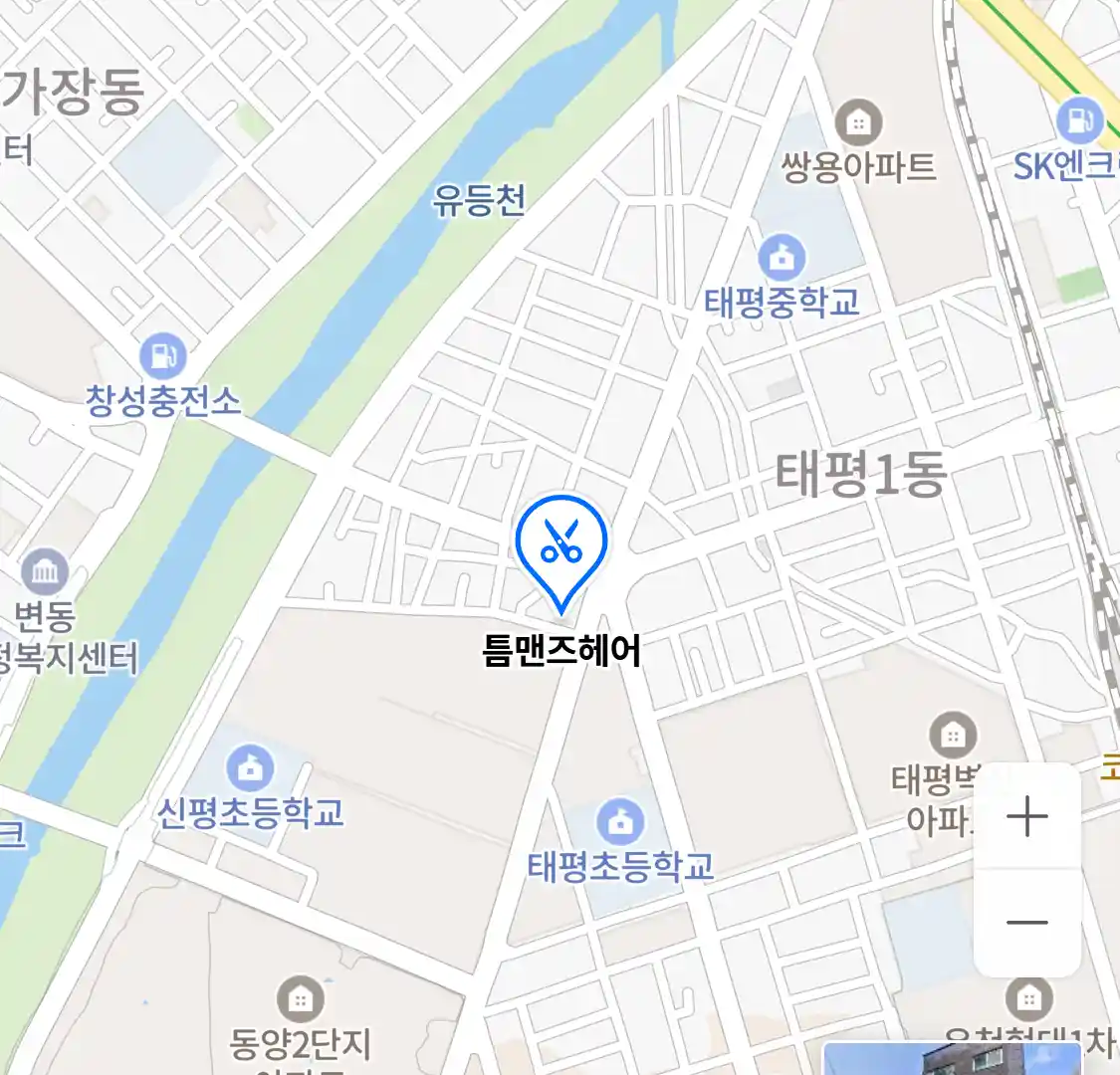 틈맨즈헤어 위치