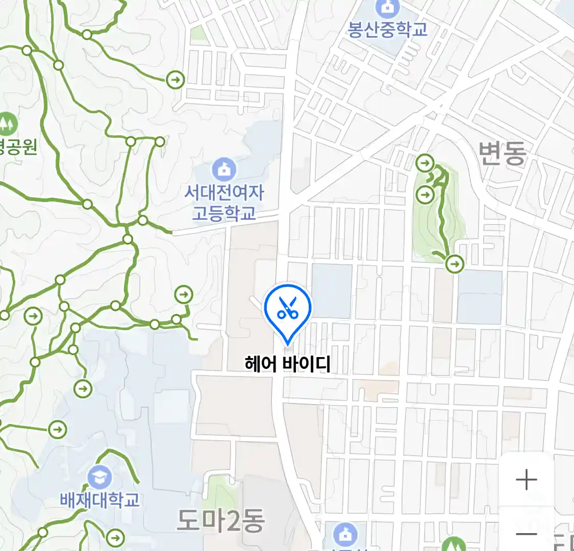 헤어 바이디 위치