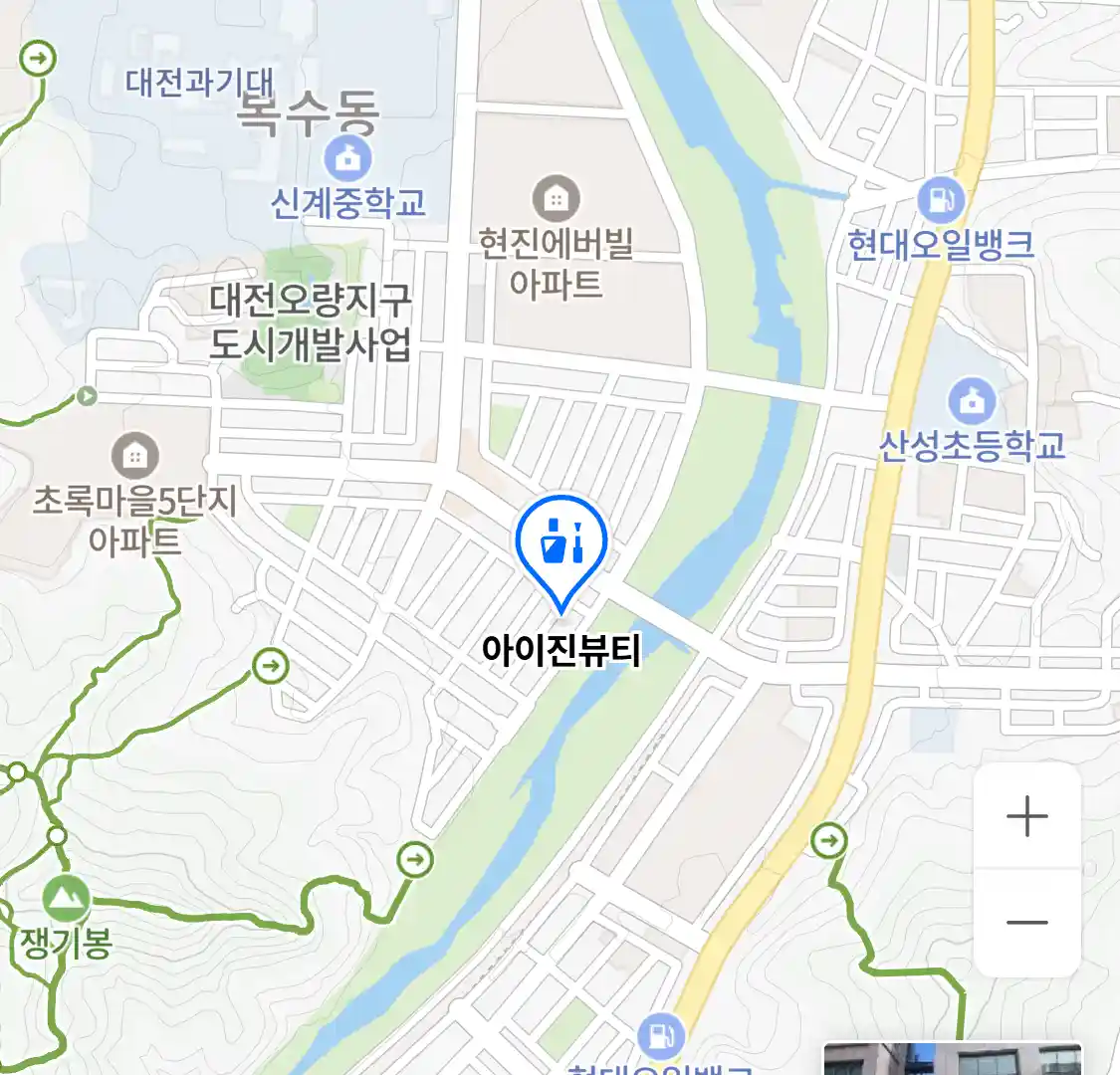 아이진뷰티 위치