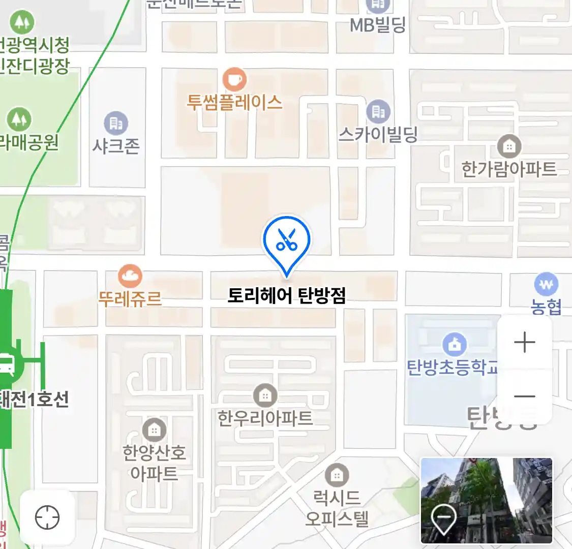 토리헤어 탄방점 위치