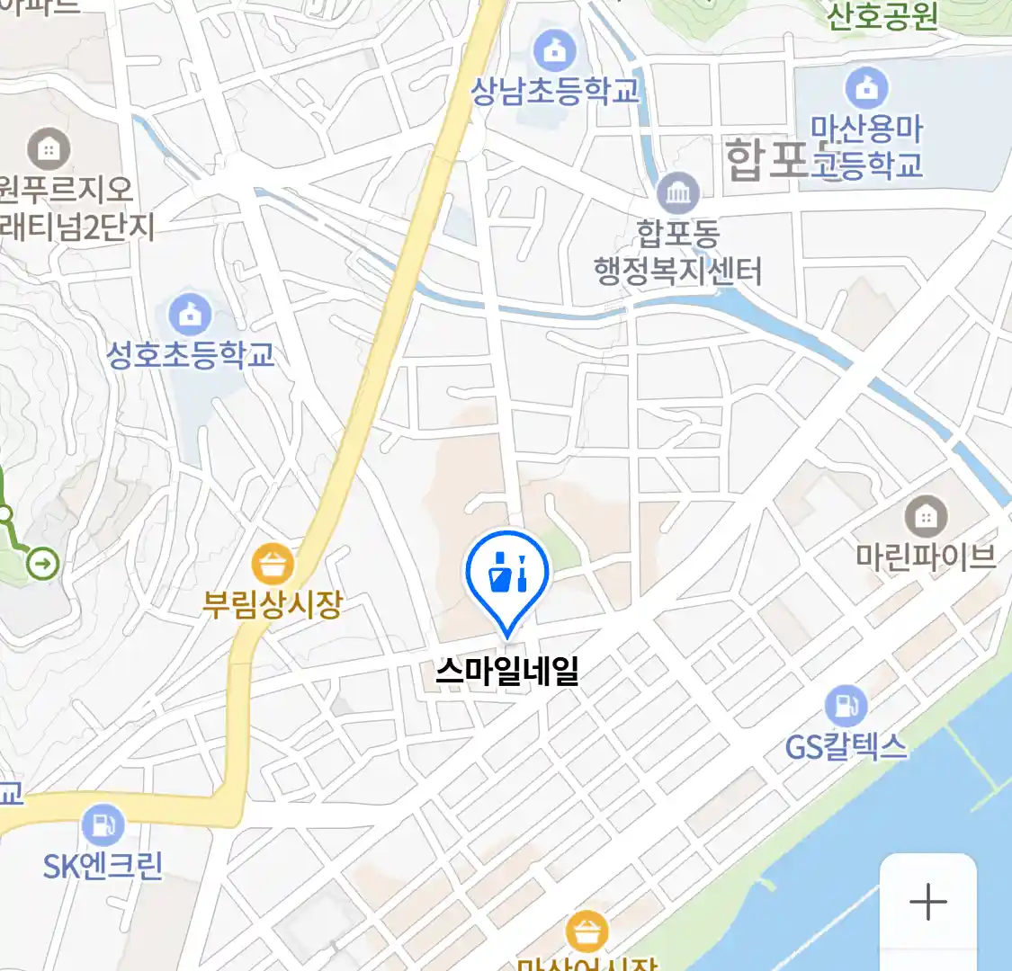 스마일네일 위치