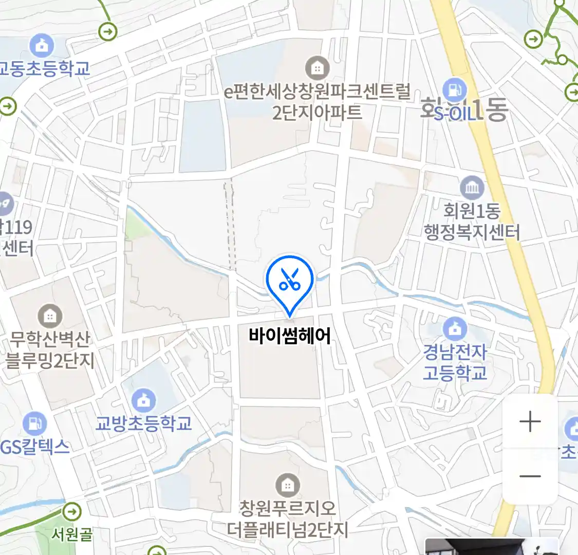 바이썸헤어 위치