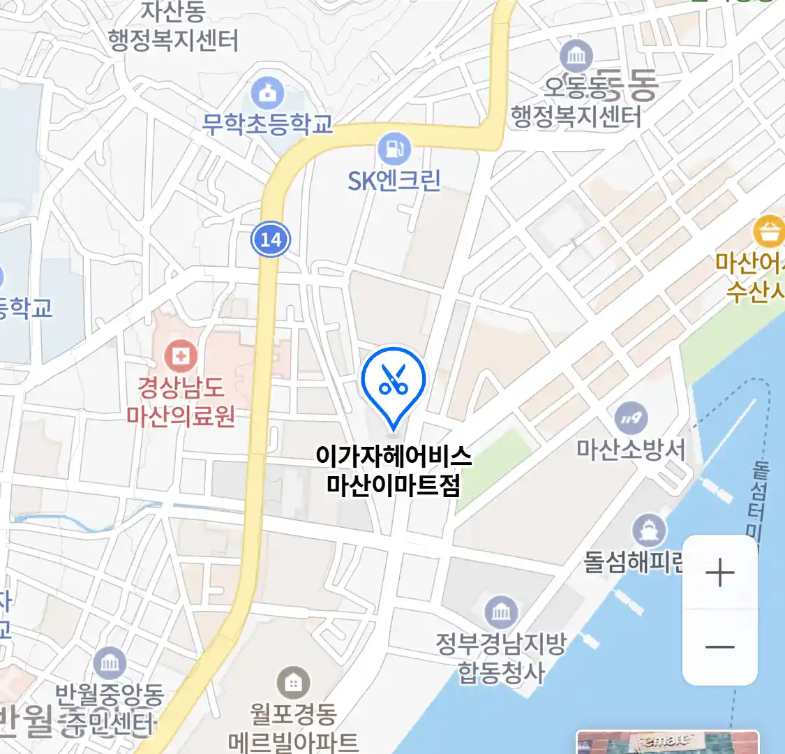 이가자헤어비스 마산이마트점 위치