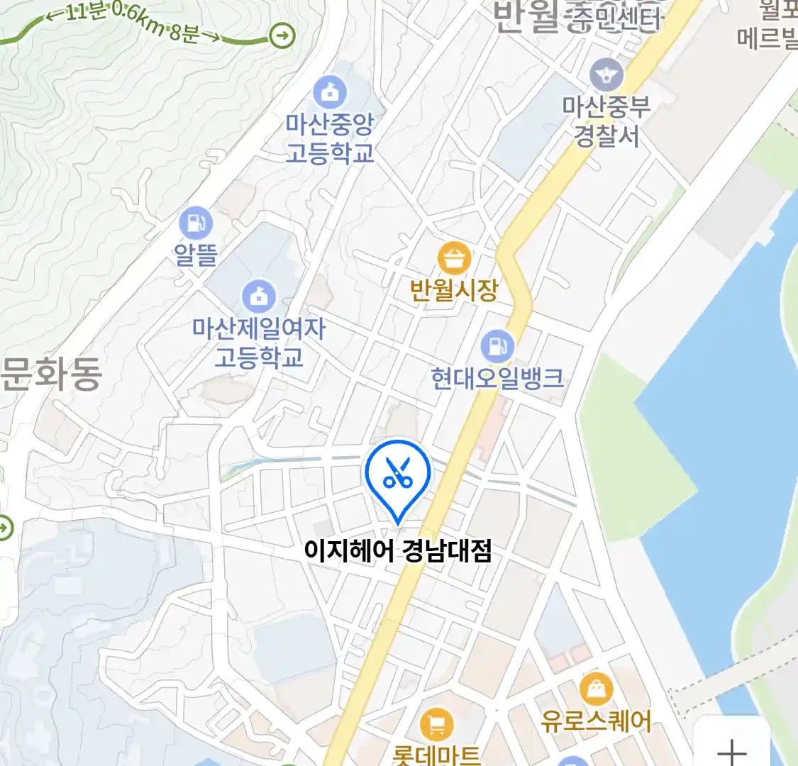 이지헤어 경남대점 위치