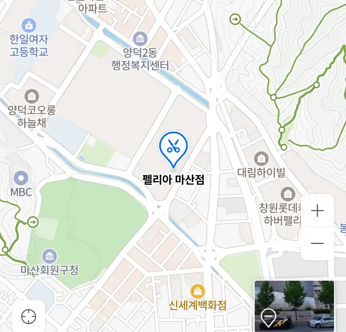 펠리아 마산점 위치