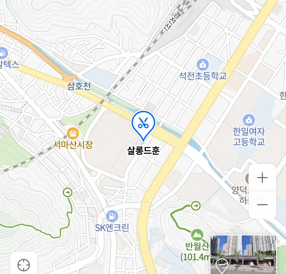 살롱드훈 위치