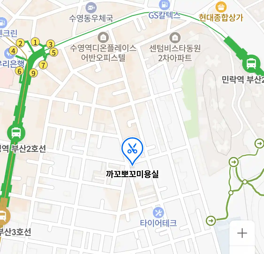 까꼬뽀꼬미용실 위치