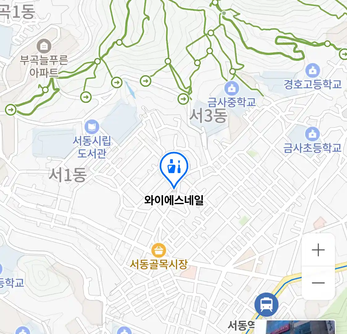 와이에스네일 위치
