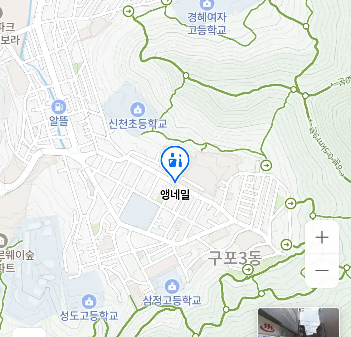 앵네일 위치