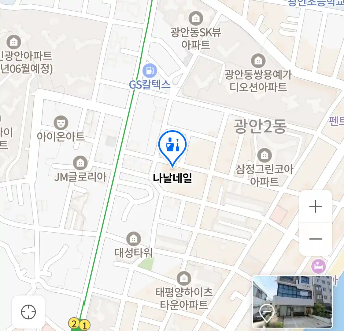 나날네일 위치