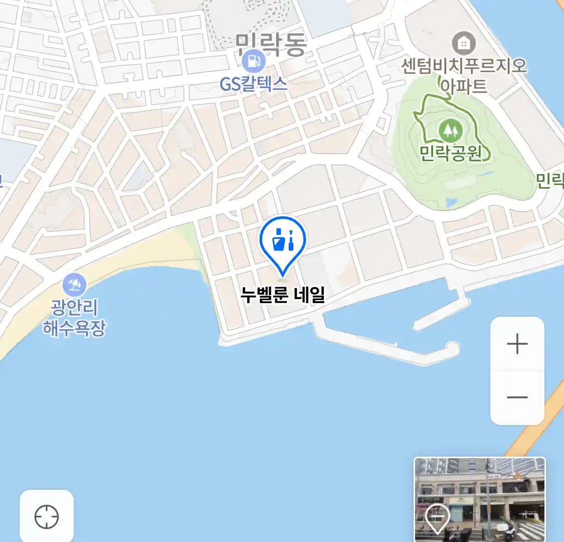 누벨룬 네일 위치