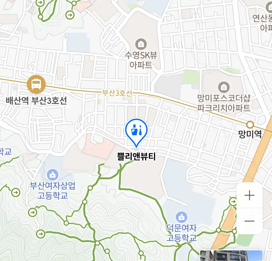 쁠리앤뷰티 위치
