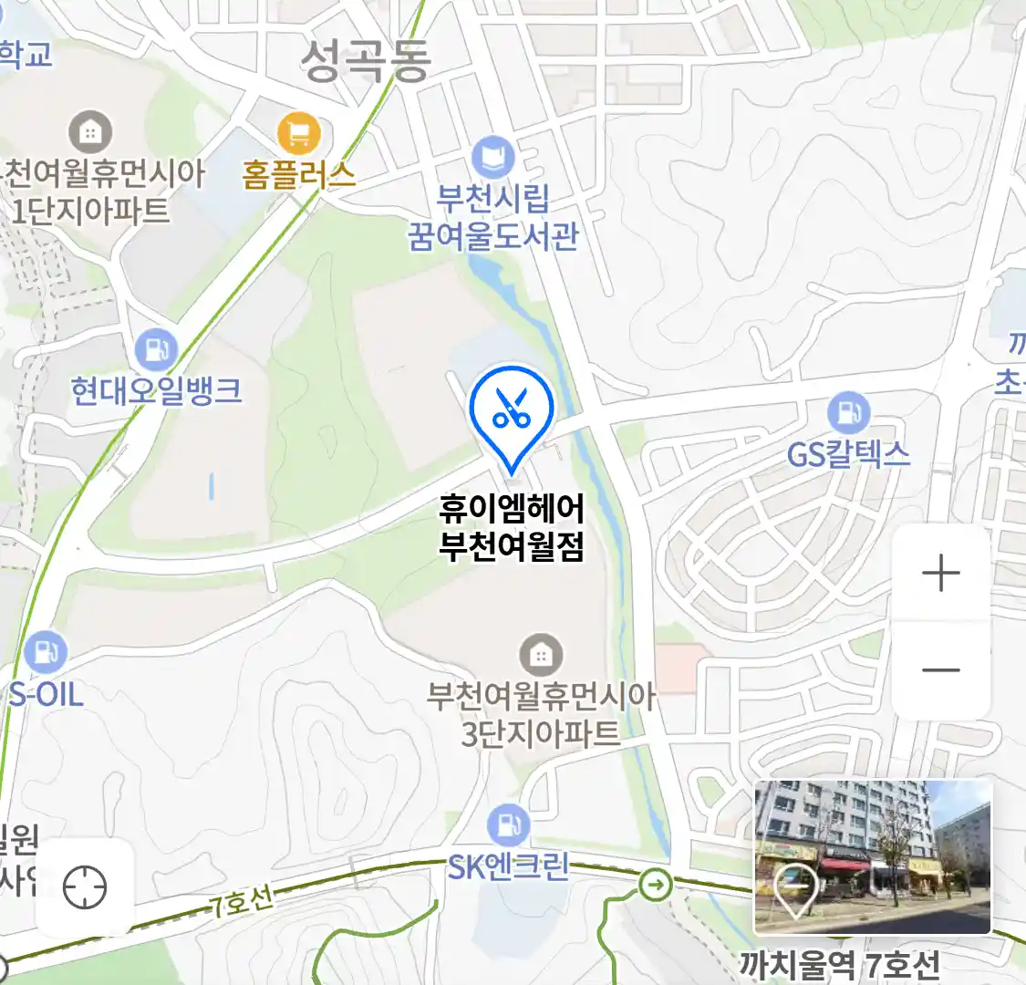 휴이엠헤어 부천여월점 위치