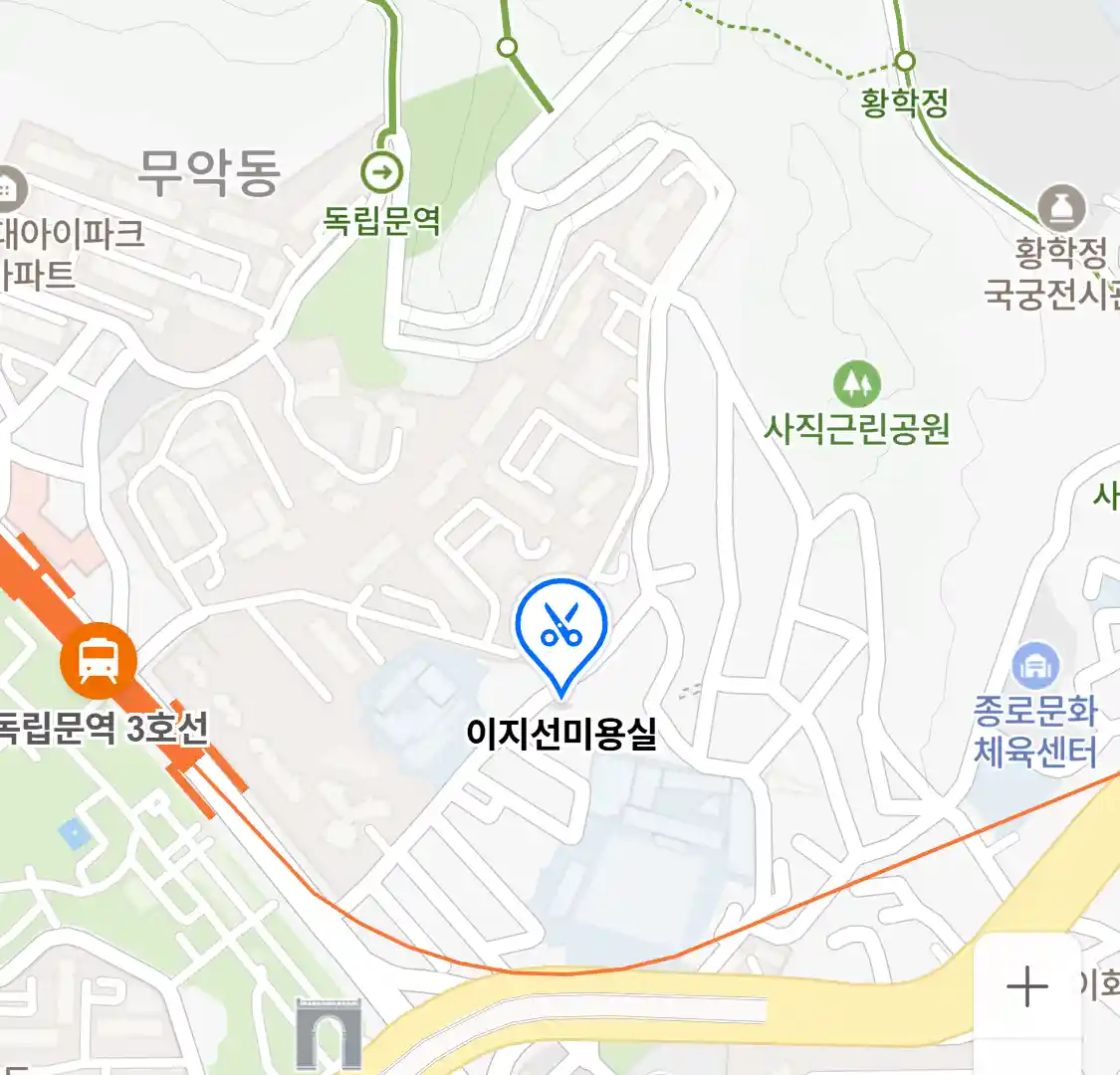 서대문구 행촌동 미용실_이지선미용실 위치