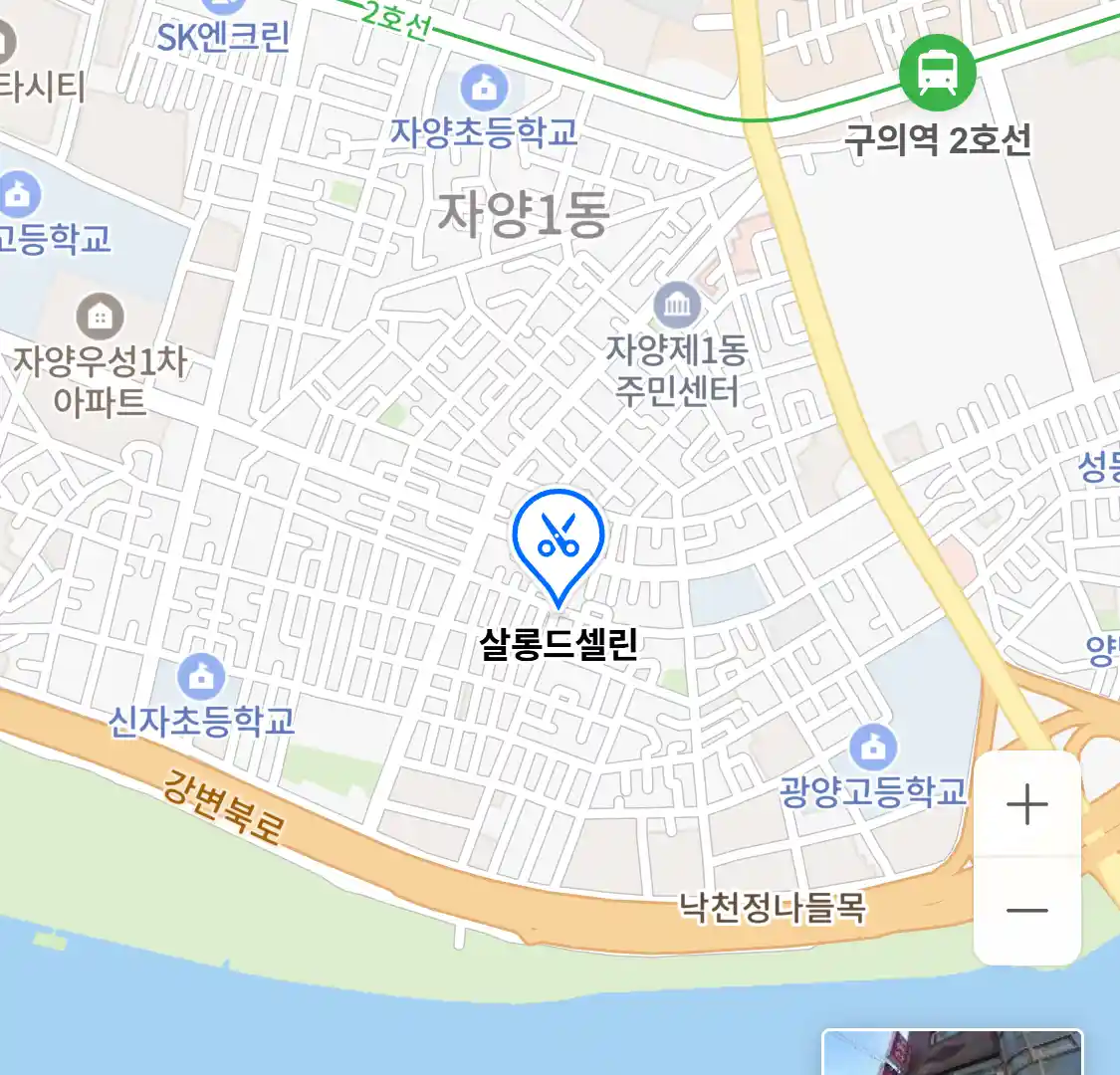 살롱드셀린 위치