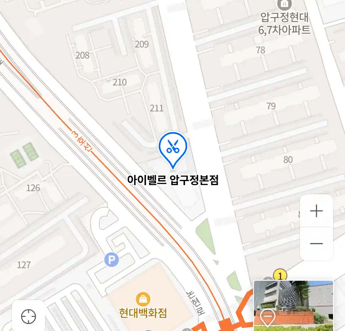 아이벨르 압구정본점 위치