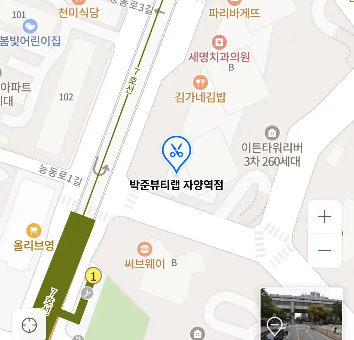 박준뷰티랩 자양역점 위치