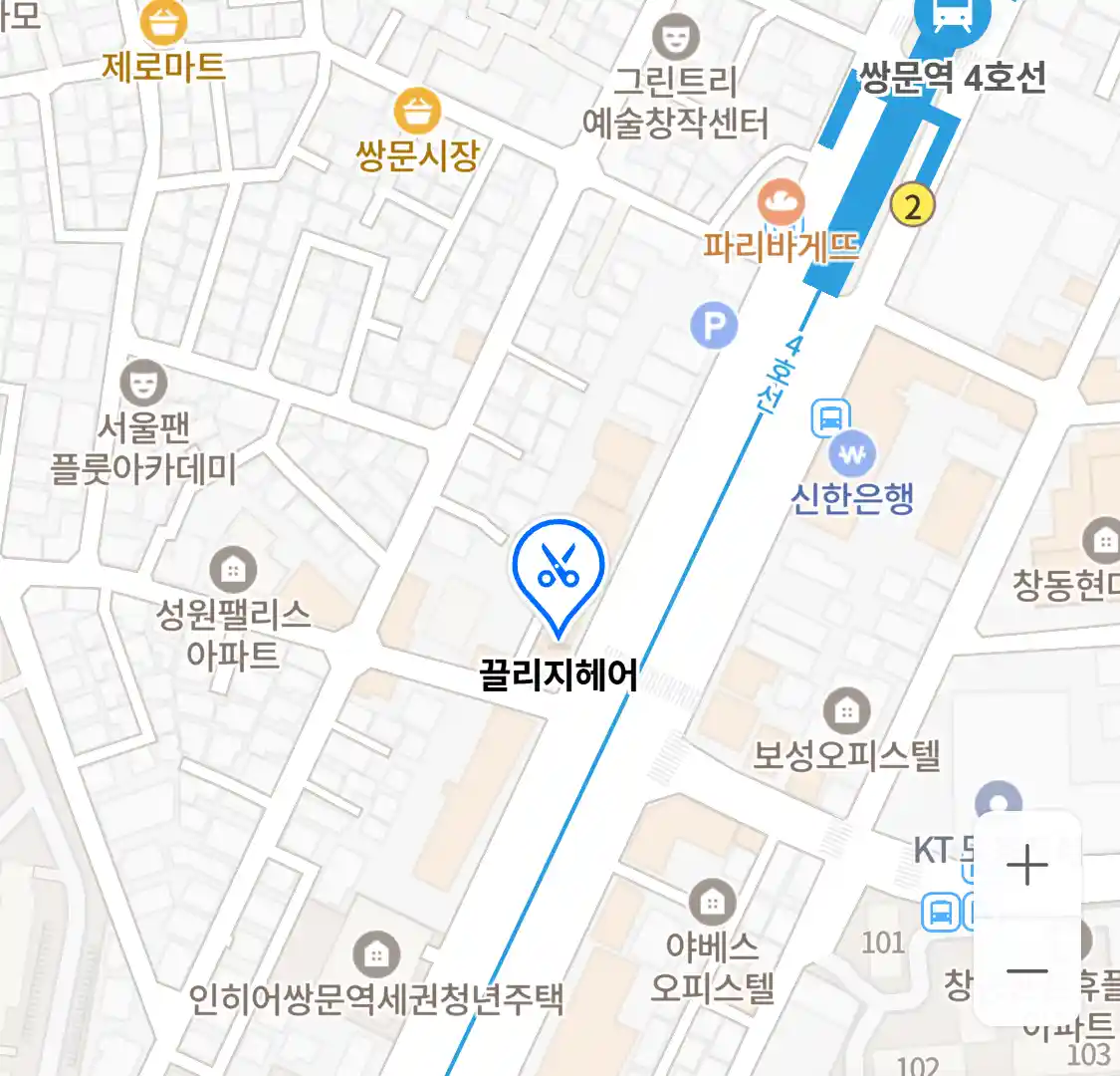 끌리지헤어 위치