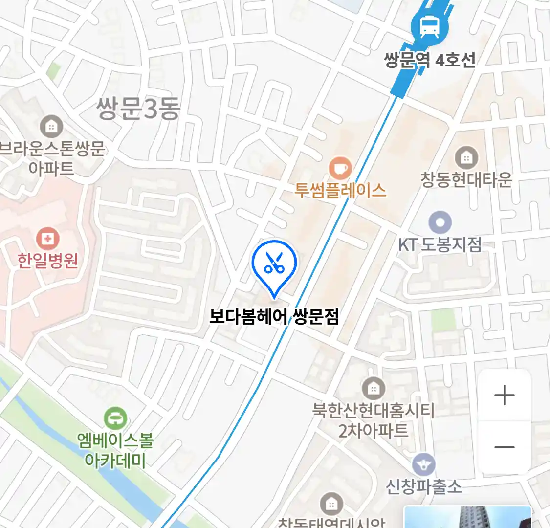 보다봄헤어 쌍문점 위치