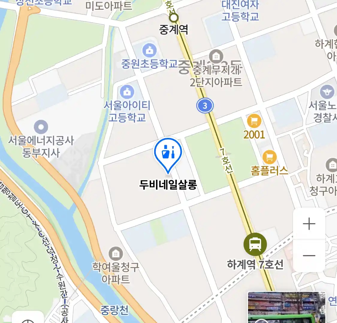 두비네일살롱 위치